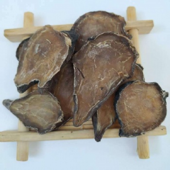 Hei Fu Zi   Radix Aconiti Lateralis Preparata