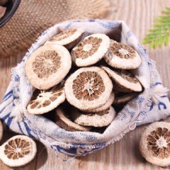 Zhi Shi Fructus Aurantii Immaturus