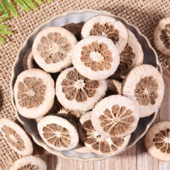 Zhi Shi Fructus Aurantii Immaturus