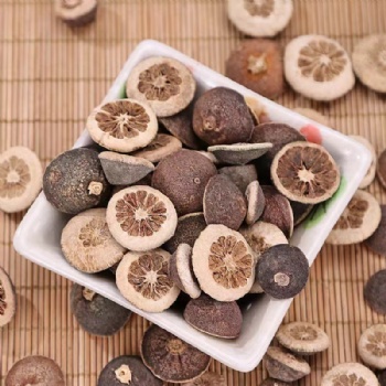 Zhi Ke Fructus Aurantii