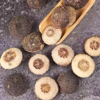 Zhi Ke Fructus Aurantii