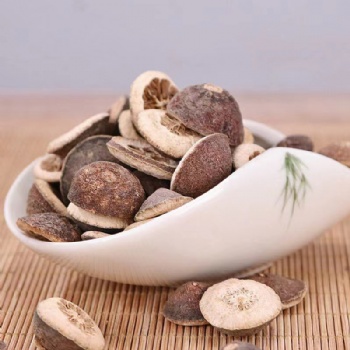 Zhi Ke Fructus Aurantii