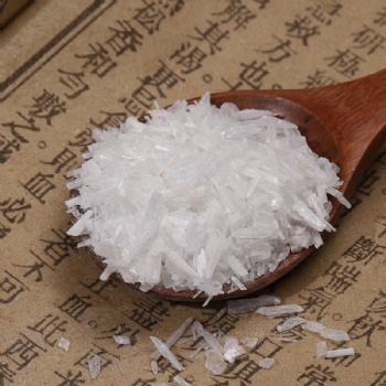 Shi Gao Plaster