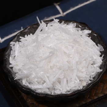 Shi Gao Plaster