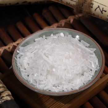 Shi Gao Plaster