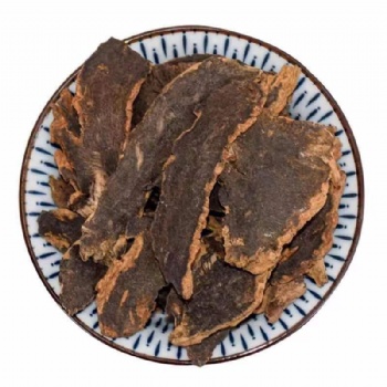 Xuan Shen Radix Scrophulariae