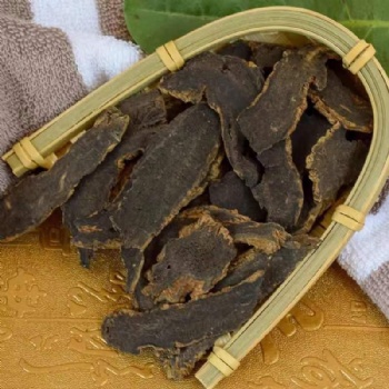 Xuan Shen Radix Scrophulariae