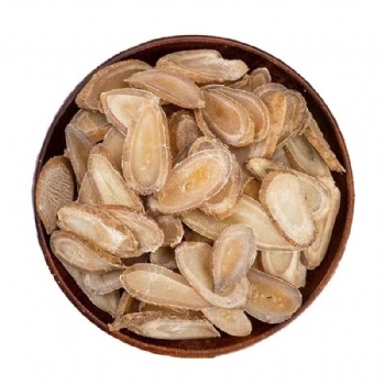Yv Jin Radix Curcumae