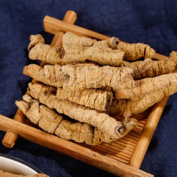 Ba Ji Tian Morinda Officinalis
