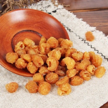 Long Yan Rou Dried Longan Prlp