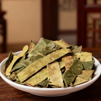 Pi Pa Ye Loquat Leaf Eriobotryae Folium