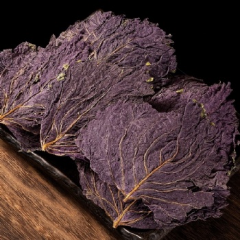 Zi Su Ye Cultibated Purple Perilla Leaf