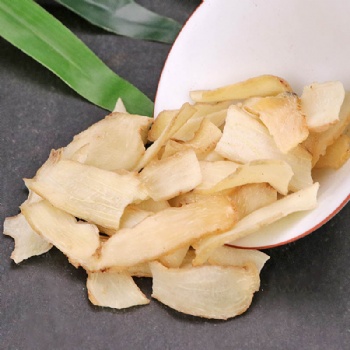 Yu Zhu radix polygonati officinalis