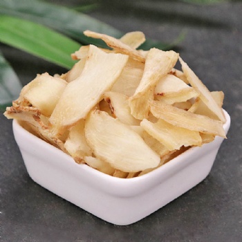 Yu Zhu radix polygonati officinalis