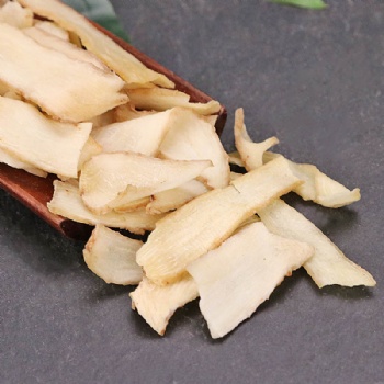 Yu Zhu radix polygonati officinalis