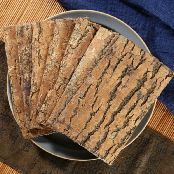 Yan Du Zhong Salted Eucommia Bark