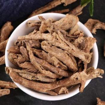 Wu Jia Pi Cortex Acanthopanacis slenderstyle acanthopanax bark