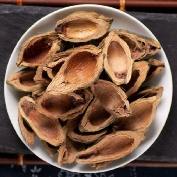 Da Fu Pi Areca Peel pericarpium arecae