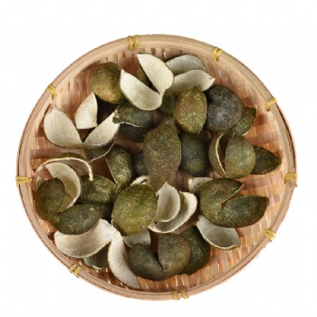 Qing Pi Green Tangerine Peel Citri Reticulatae Pericarpium Viride