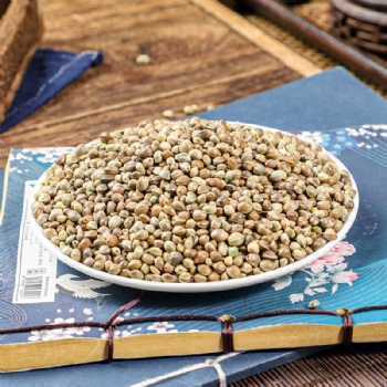 Huo Ma Ren Hemp Seed Fructus Cannabis