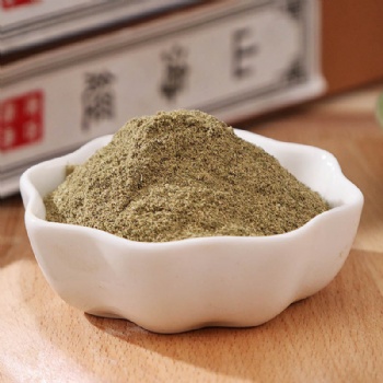 Fan Bai Cao Fen Powder of Potentilla discolor Bunge