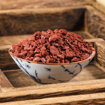 Dai Zhe Shi Haematitum red ochre