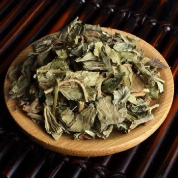 Xian He Cao hairyvein agrimony herba