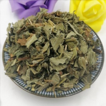 Xian He Cao hairyvein agrimony herba