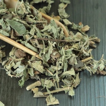 Xian He Cao hairyvein agrimony herba