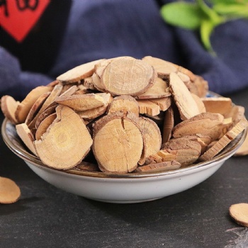 Wu Yao Lindera aggregata Combined Spicebush Root