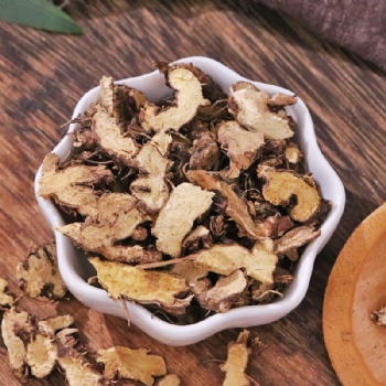 Xian Ling Pi herba epimedii