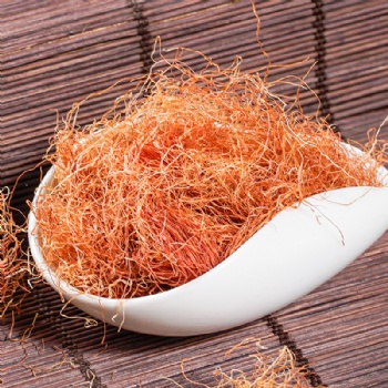 Yu Mi Xu stigma of corn