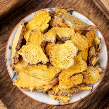 She Gan Blackberrylily Rhizome blackberry lily