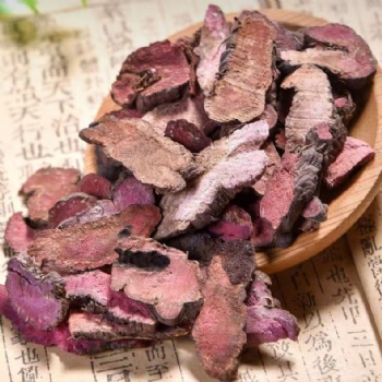 Cao He Che paris polyphylla