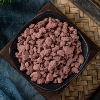 Chi Shi Zhi Halloysitum Rubrum red halloysite