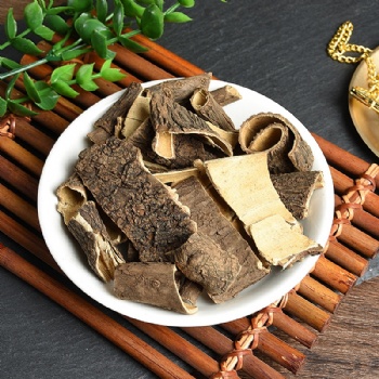 Ci Wu Jia Radix Acanthopanacis Semticosi