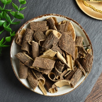 Ci Wu Jia Radix Acanthopanacis Semticosi