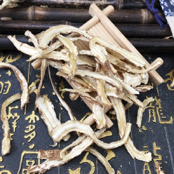 Dang Gui Wei Angelica sinensis tail