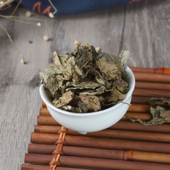 Wu Tong Ye harlequin glorybower leaf