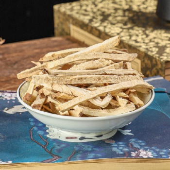 Fen Bi Xie Hypoglauca yam