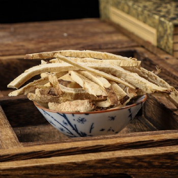 Fen Bi Xie Hypoglauca yam