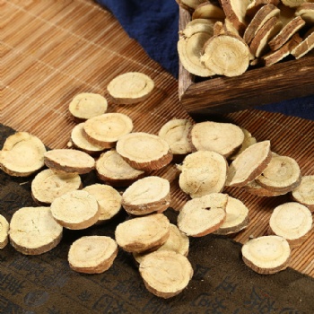 Gan Cao Glycyrrhizae liquorice root