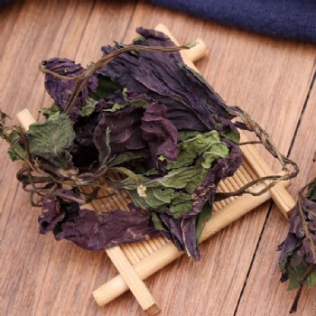 Zi Su Ye Perilla leaf