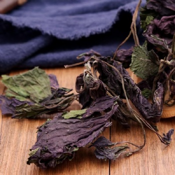 Zi Su Ye Perilla leaf