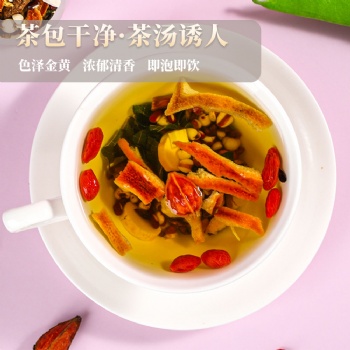 Wholesale individual bottled herbal tea