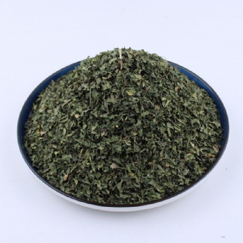 Ou Qin parsley