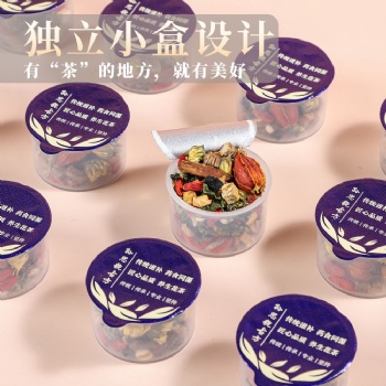Wholesale individual bottled herbal tea