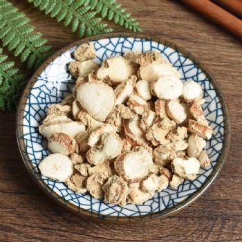 Sha Jiang Sand ginger