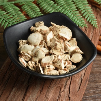 Sha Jiang Sand ginger