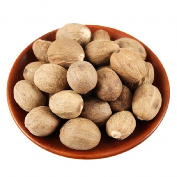 Rou Kou Nutmeg
